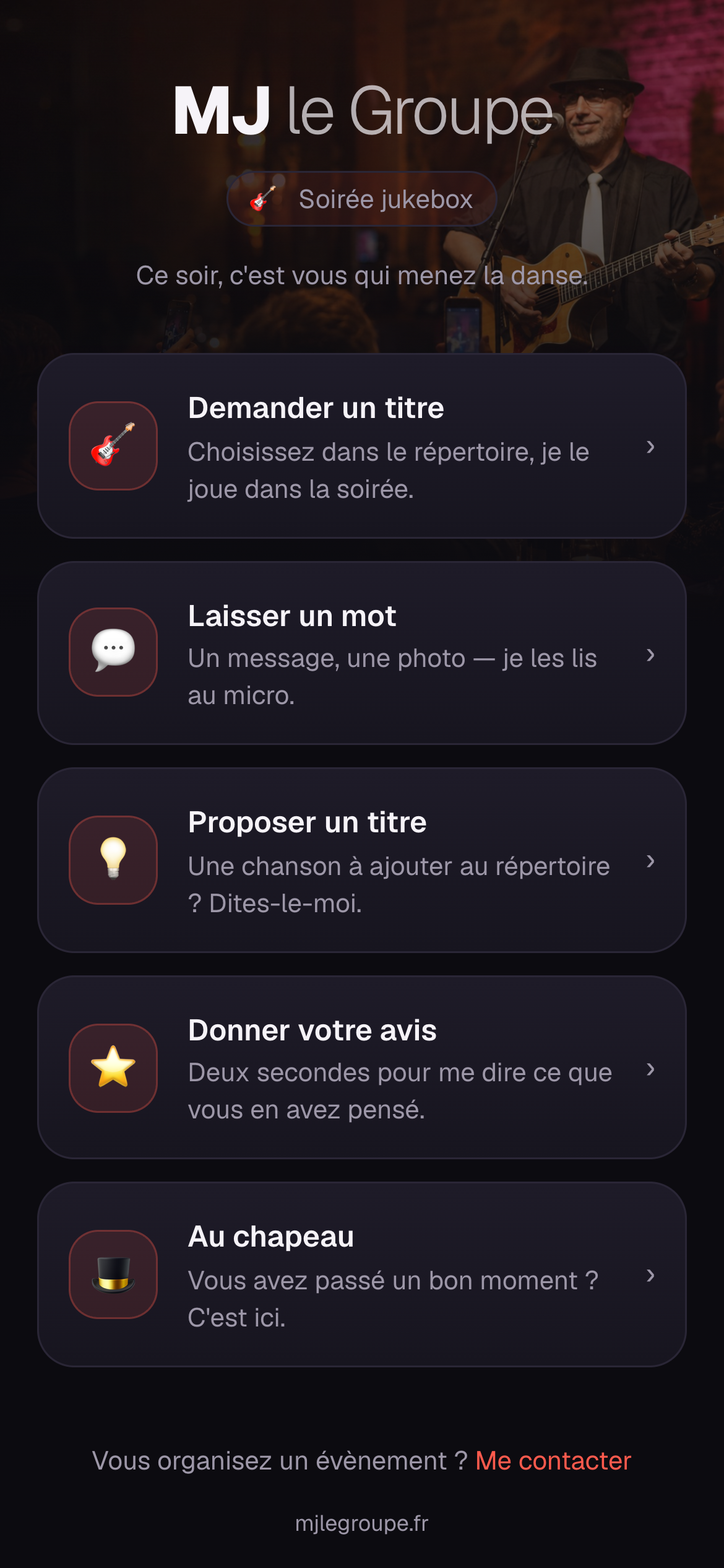 Écran d'accueil de l'app : demander un titre, laisser un mot, proposer un titre, donner son avis